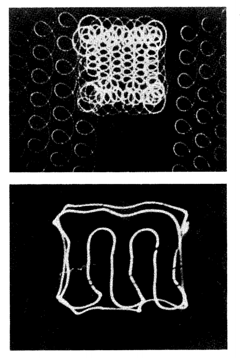 This image shows how in the first pass over the writing area, the scanner “finds” the handwritten character and determines its position and size. In the second pass (shown on the bottom), the scanner gets the detailed contour of the handwritten character.